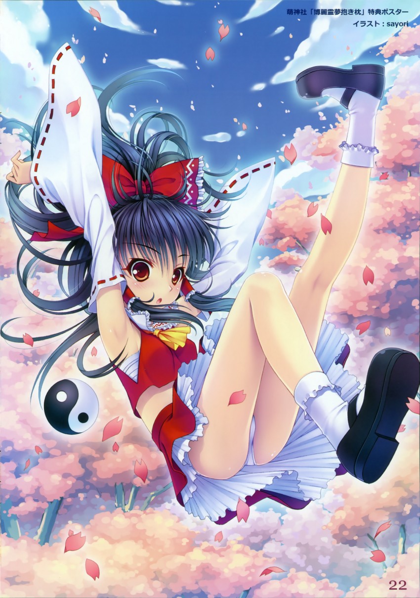 hakurei reimu (touhou) drawn by sayori_(neko_works)