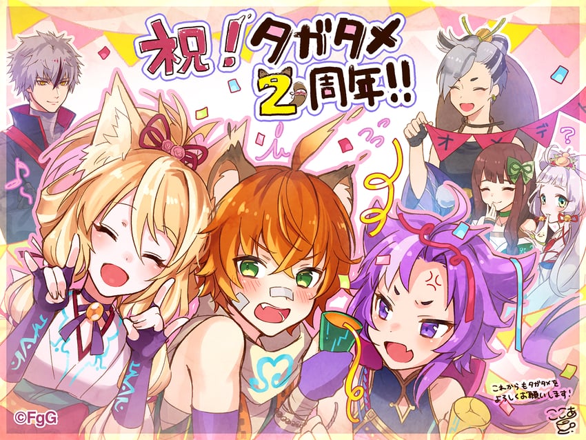 hayate, rin, creto, kuon, kazahaya, and 2 more (ta ga tame no alchemist) drawn by kokoa_(gumi)