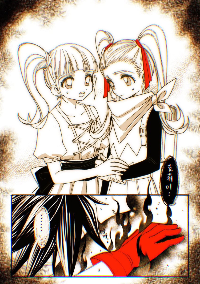 sidoh, female builder, and ruru (dragon quest and 1 more) drawn by mouyi