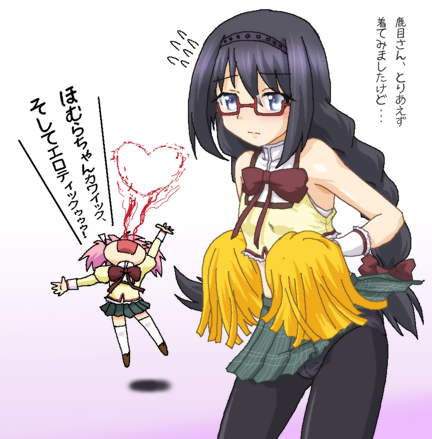 akemi homura and kaname madoka (mahou shoujo madoka magica) drawn by hayashiya_zankurou