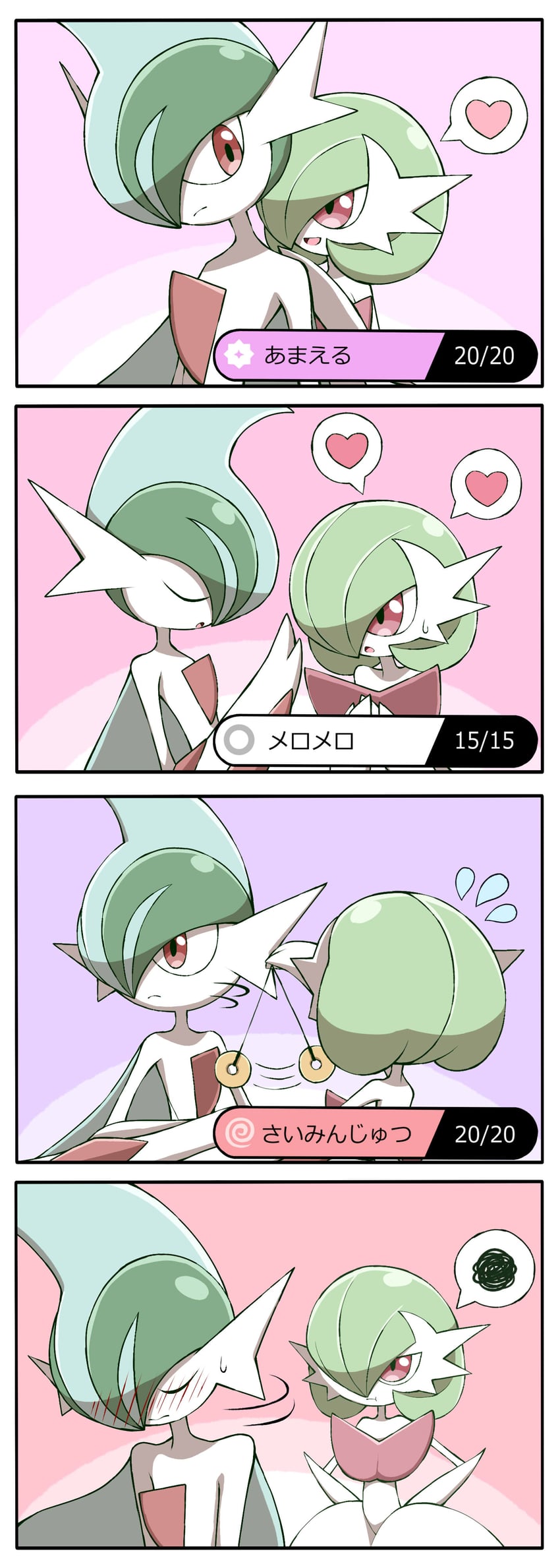 gardevoir, mega gardevoir, gallade, and mega gallade (pokemon) drawn by shabana_may