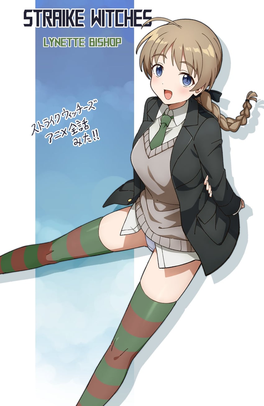 lynette bishop (world witches series and 1 more) drawn by sha_(siasha0104)