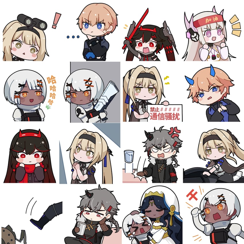lucia, liv, lee, bianca, lucia: dawn, and 9 more (punishing: gray raven) drawn by euyueuy