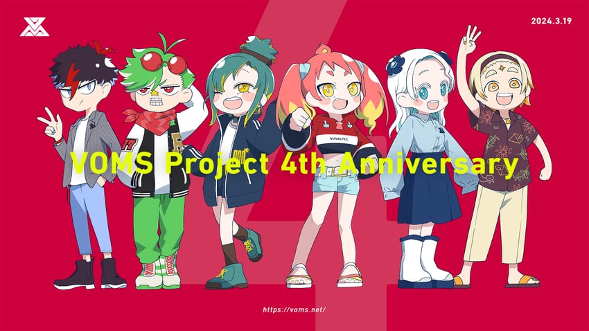 hikasa tomoshika, daimonji ryugon, haneuzu miuneru, uemine noruju, zengaku sanparo, and 1 more (voms) drawn by gyari_(imagesdawn)