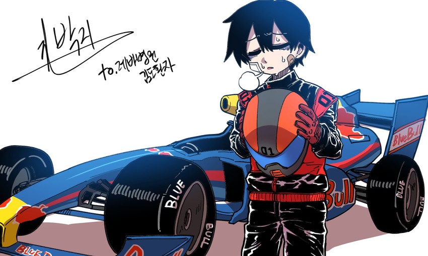 lee hoon (red bull and 2 more) drawn by parkgee