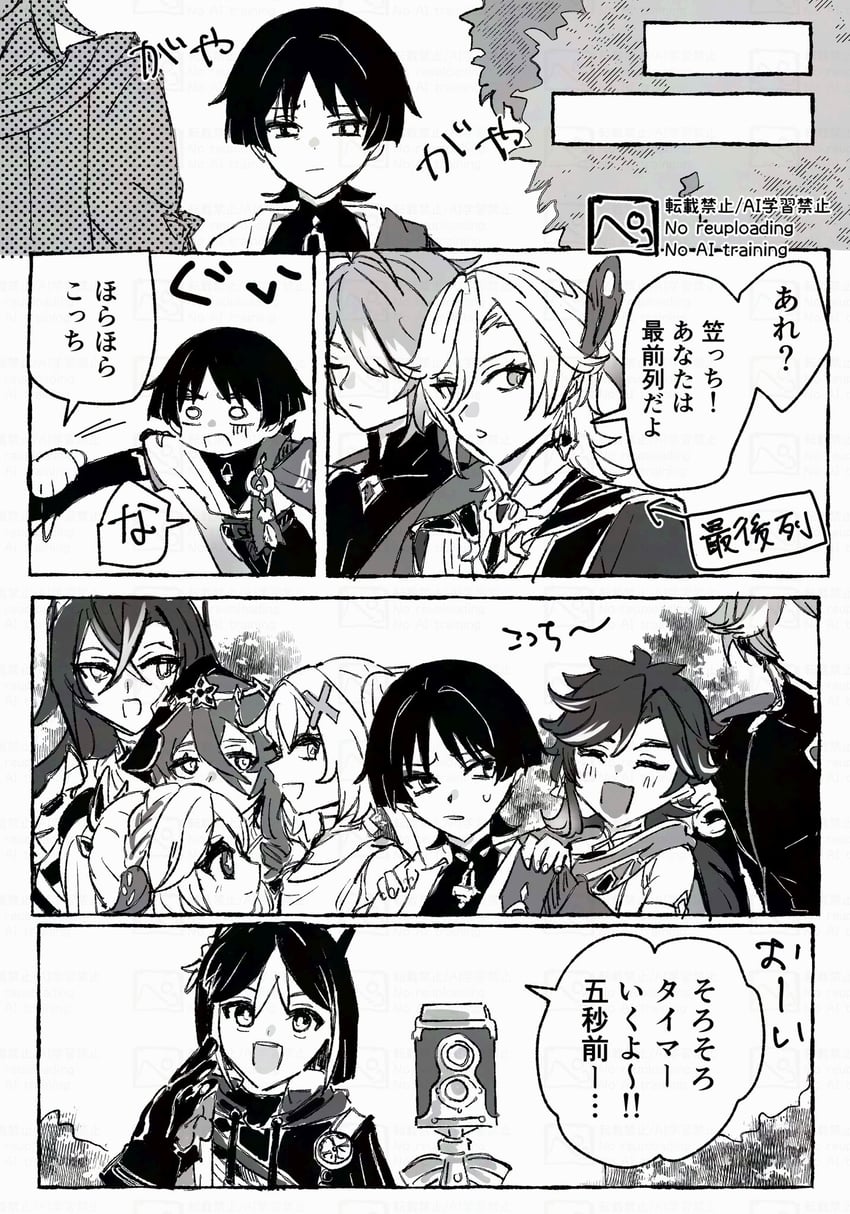 scaramouche, nahida, wanderer, alhaitham, tighnari, and 5 more (genshin impact) drawn by kaze_oshi27