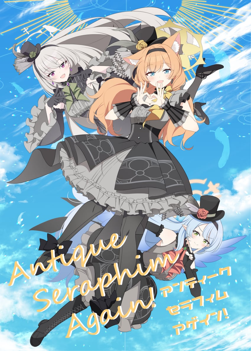 mari, sakurako, and mine (blue archive and 1 more) drawn by hoshino_ouka