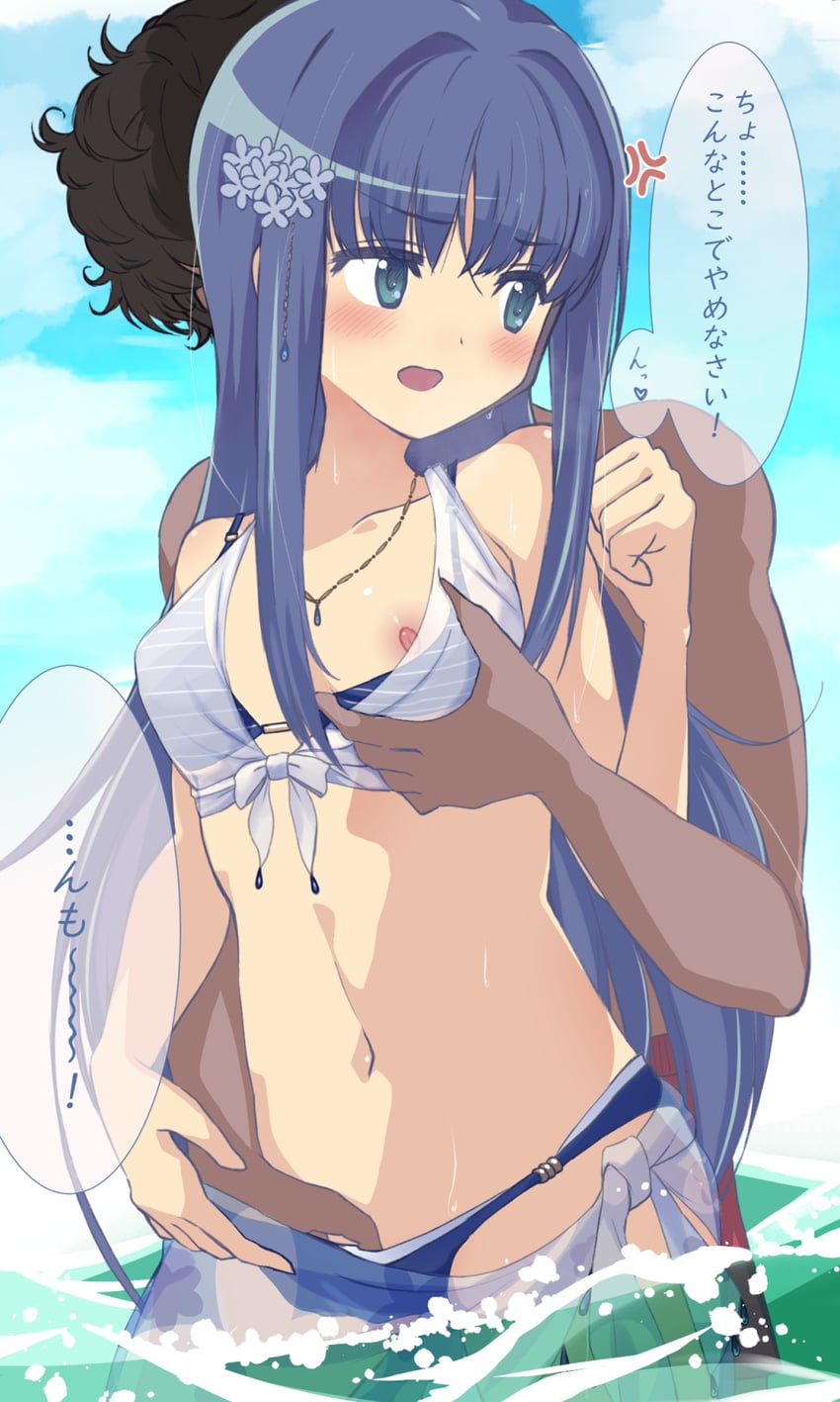 nanami yachiyo (mahou shoujo madoka magica and 1 more) drawn by sara_(arorasyeimi)
