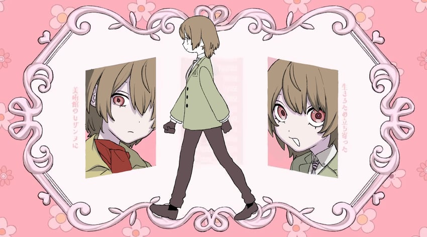 akechi gorou (persona and 3 more) drawn by kaisen_(kaisen_inari)