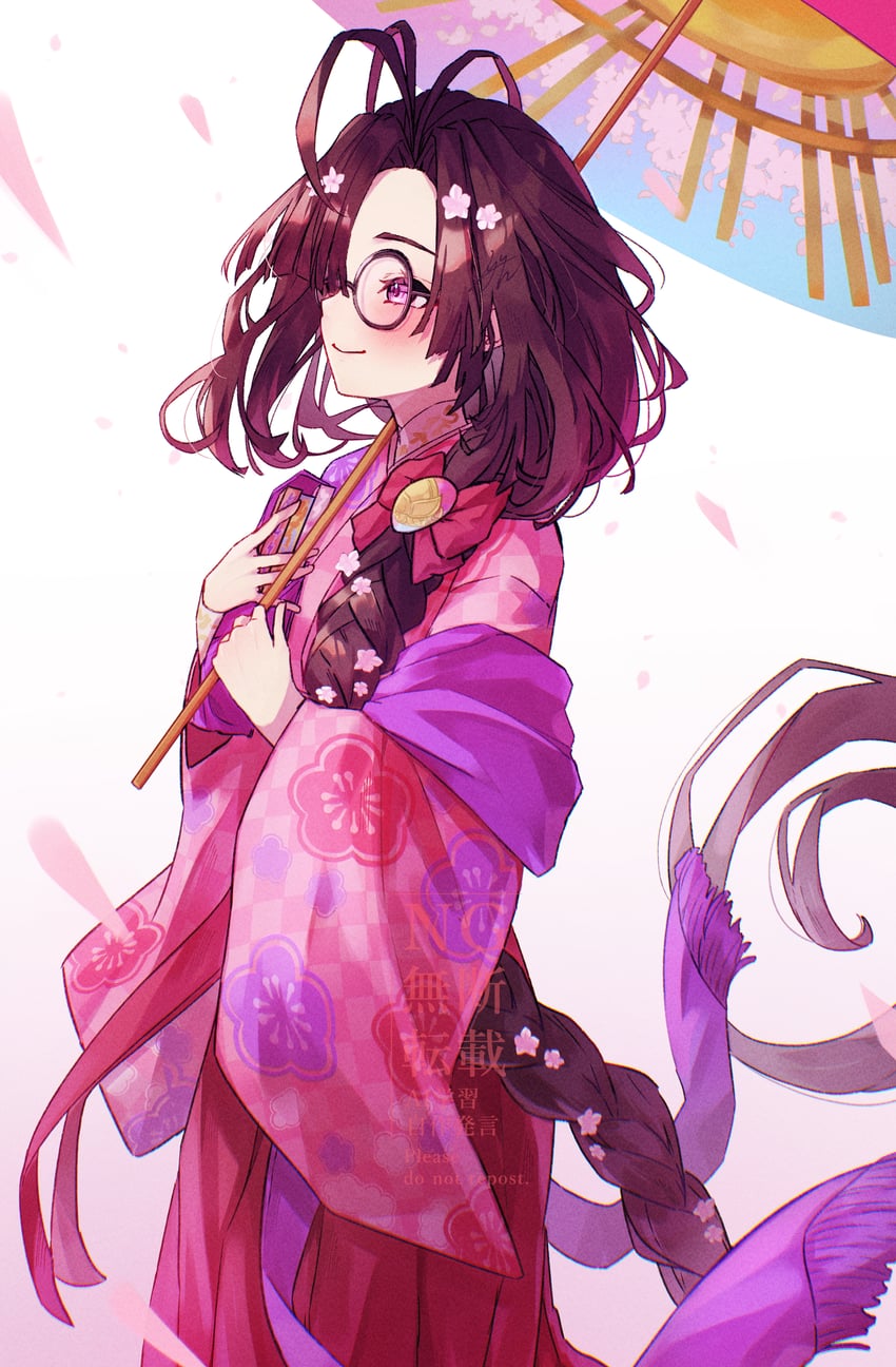 ono no komachi (fate and 1 more) drawn by izanaware_game