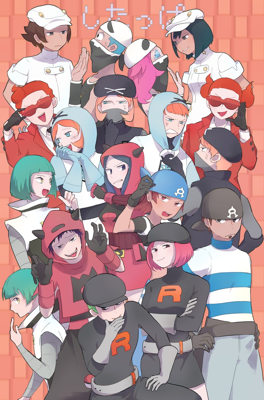 aether foundation employee, team skull grunt, team rocket grunt, team plasma grunt, team aqua grunt, and 3 more (pokemon and 9 more) drawn by rifu_(hunihuni1130)