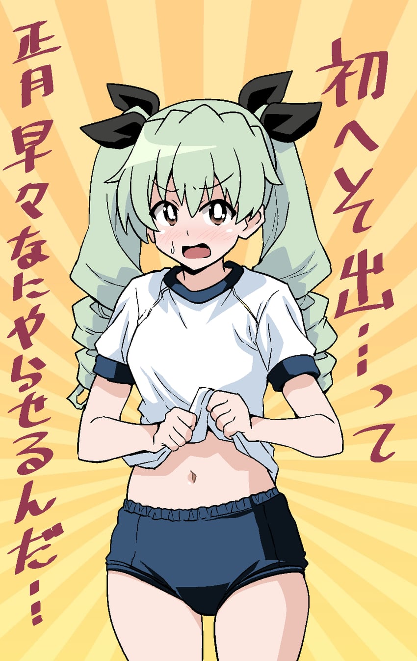 anchovy (girls und panzer) drawn by ponzu_rui