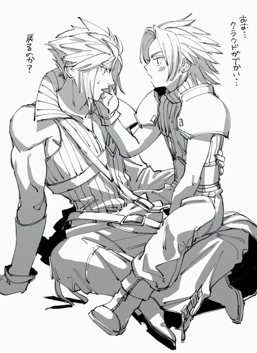 cloud strife and zack fair (final fantasy and 4 more) drawn by oimo_(oimkimn)