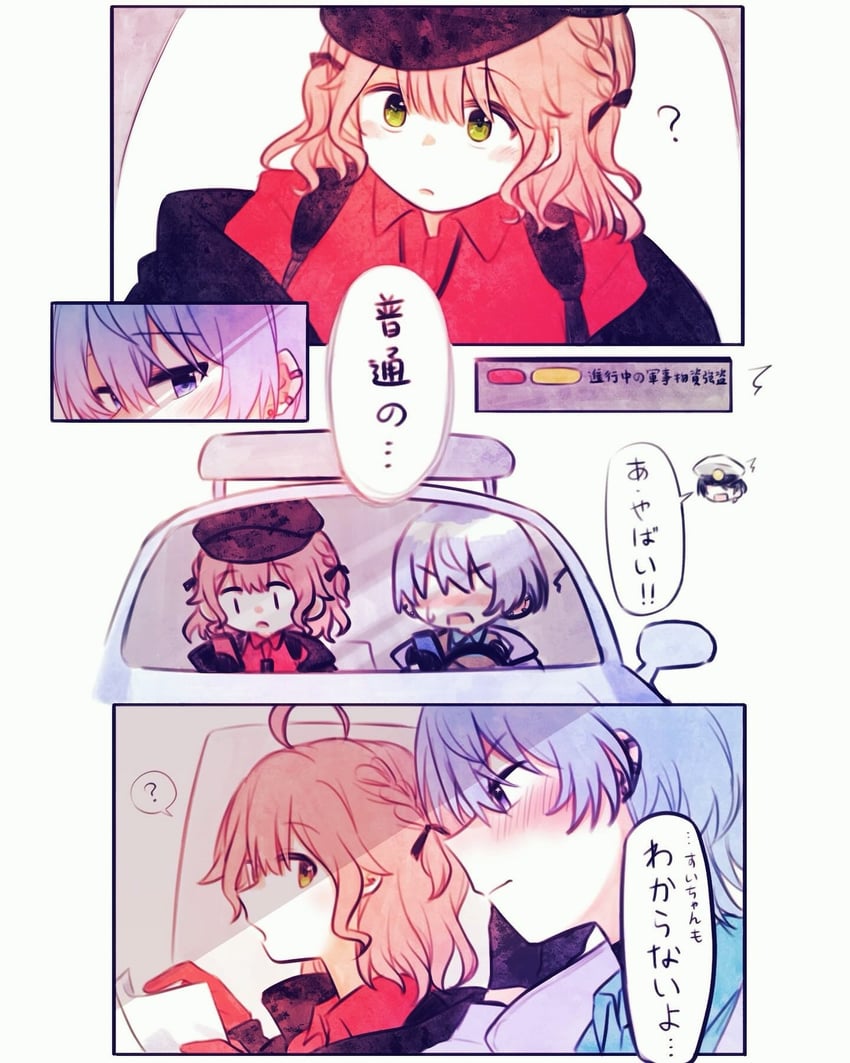 hoshimachi suisei, sakura miko, and oozora subaru (hololive and 1 more) drawn by yumi5469