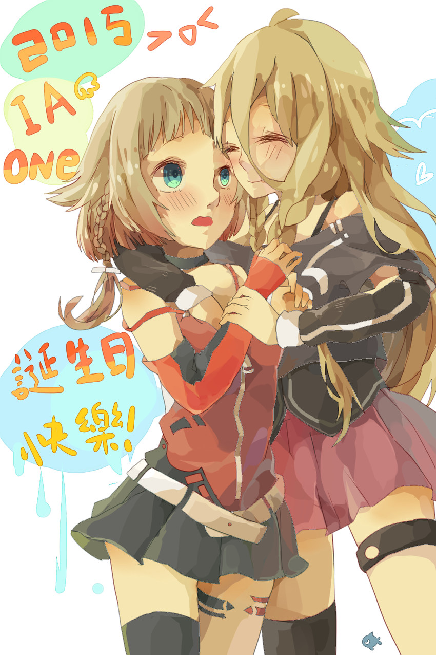 ia and one (vocaloid and 1 more) drawn by baozishark