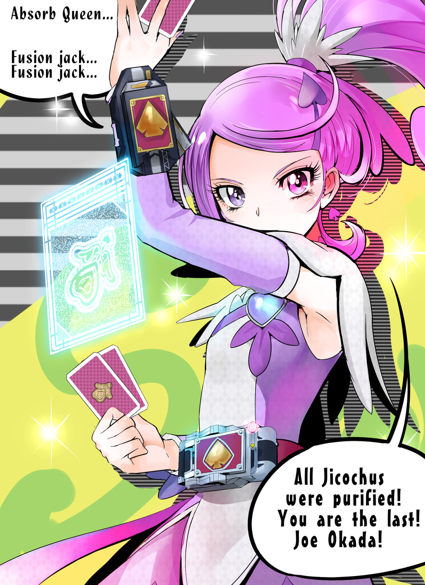 kenzaki makoto, cure sword, and kamen rider blade (precure and 3 more) drawn by naokado