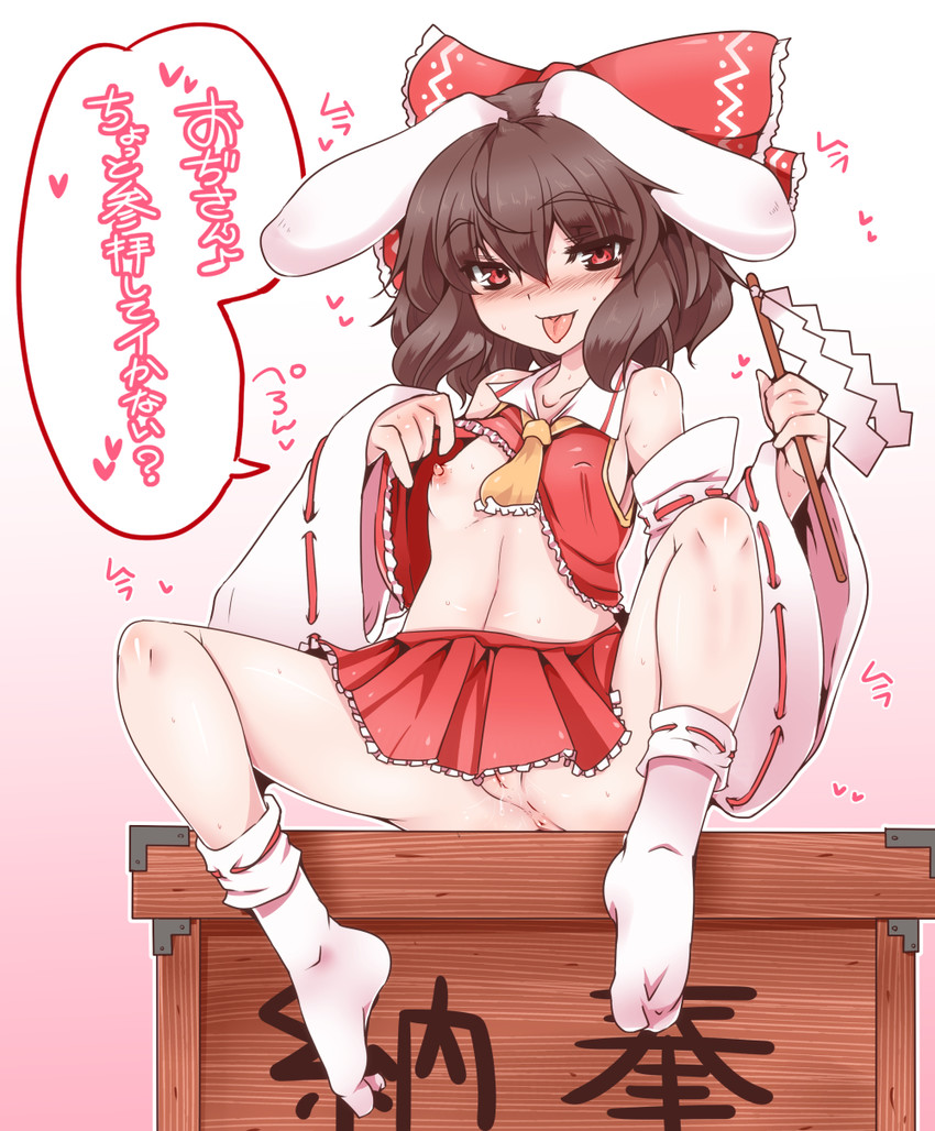 hakurei reimu and inaba tewi (touhou) drawn by tanaka_ginji