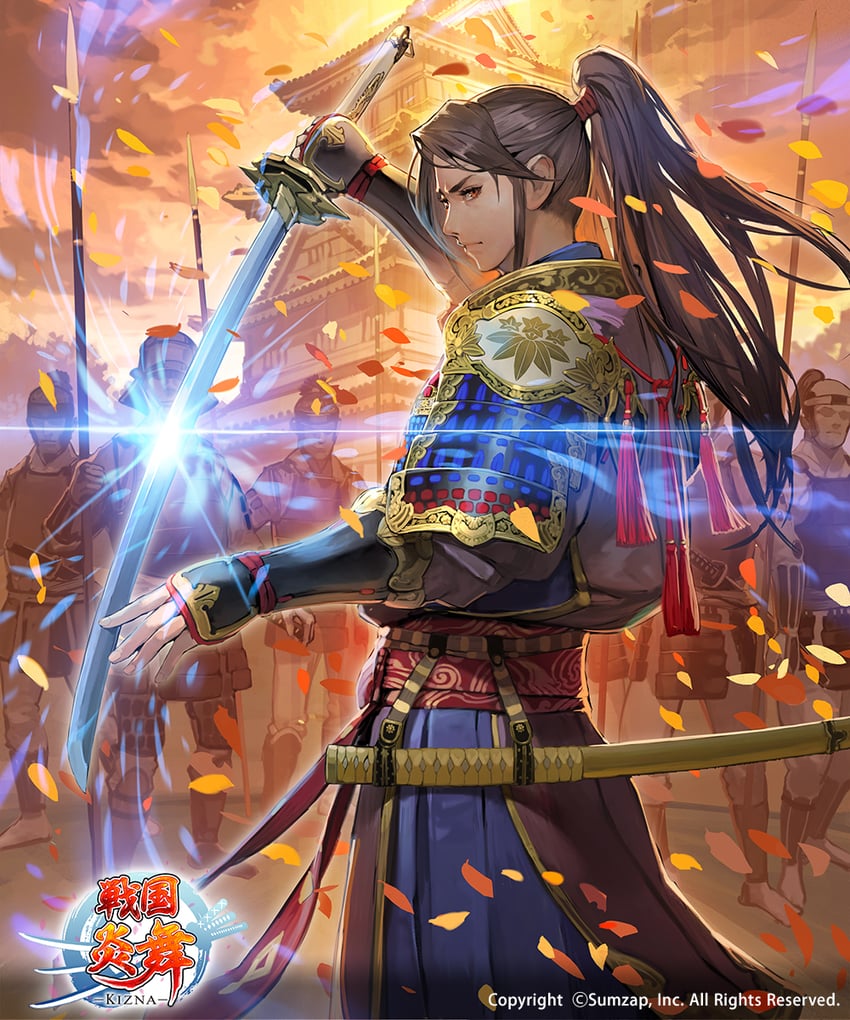 kitabatake tomonori (sengoku enbu -kizna-) drawn by takayama_toshiaki