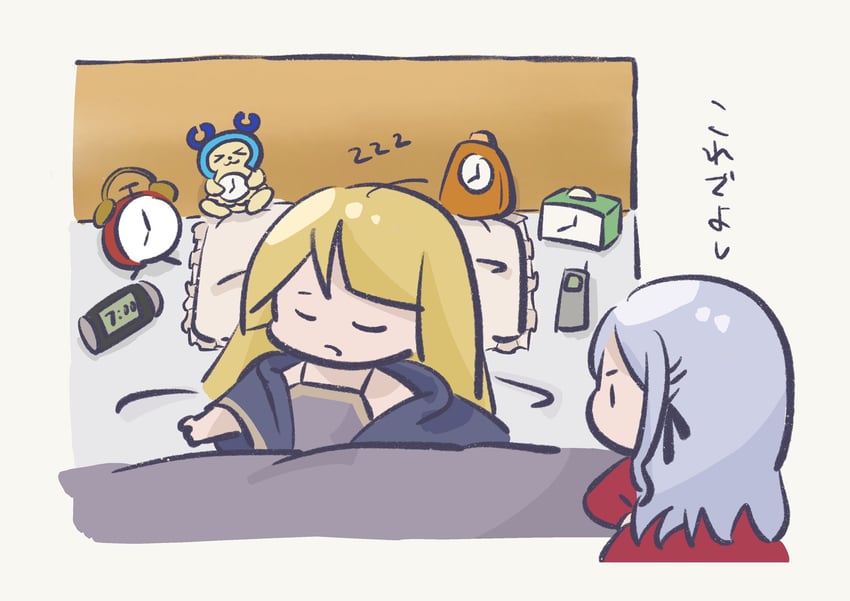 kon kanaho and miyagawa takane (assault lily) drawn by kabayaki_(kabayaki_eel)