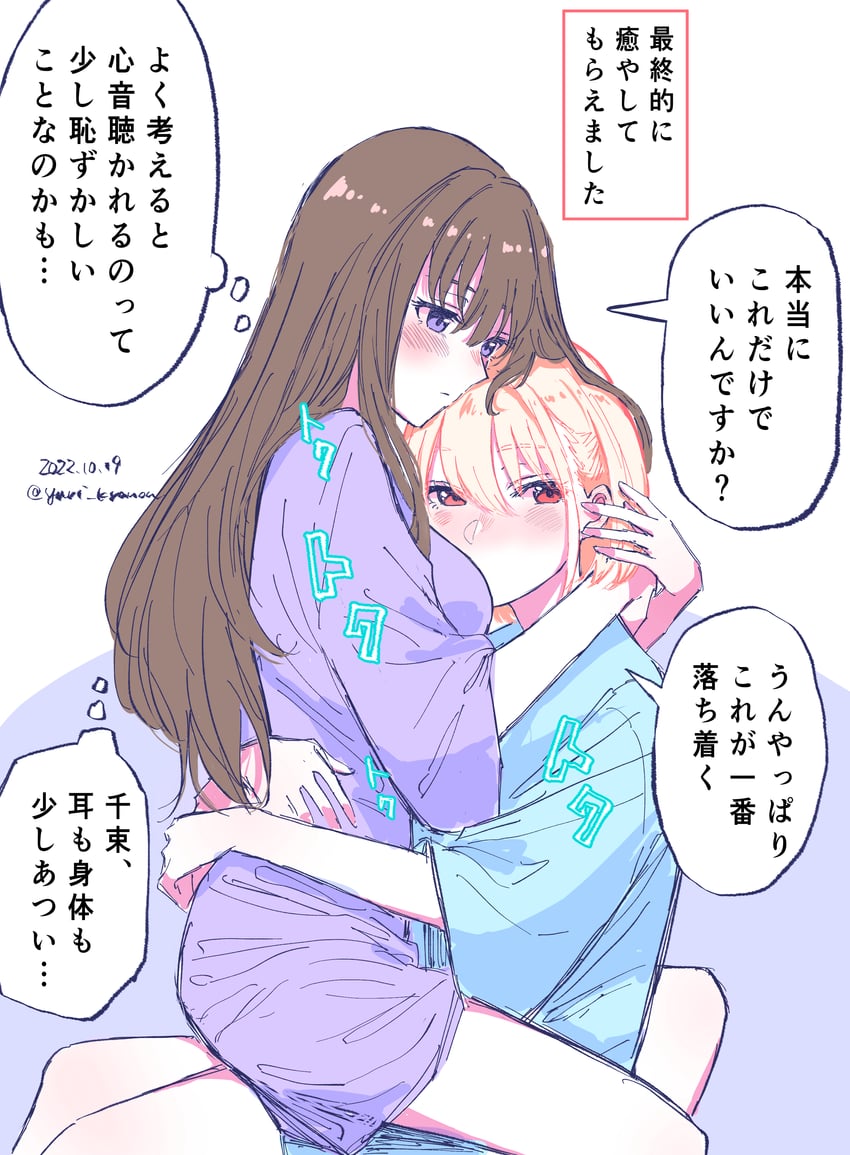 nishikigi chisato and inoue takina (lycoris recoil) drawn by yuri_kyanon