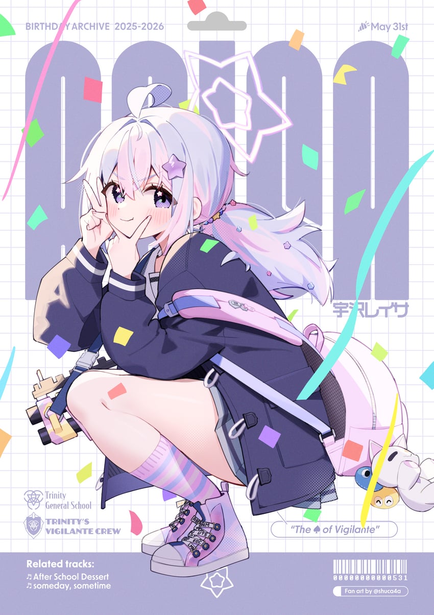 reisa (blue archive) drawn by shuca_ca