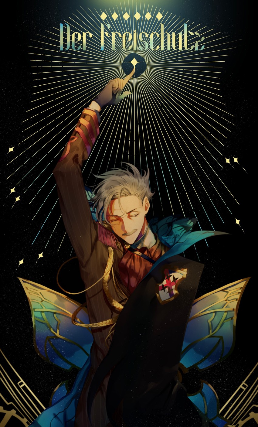 james moriarty (fate and 1 more) drawn by albino_(a1b1n0623)