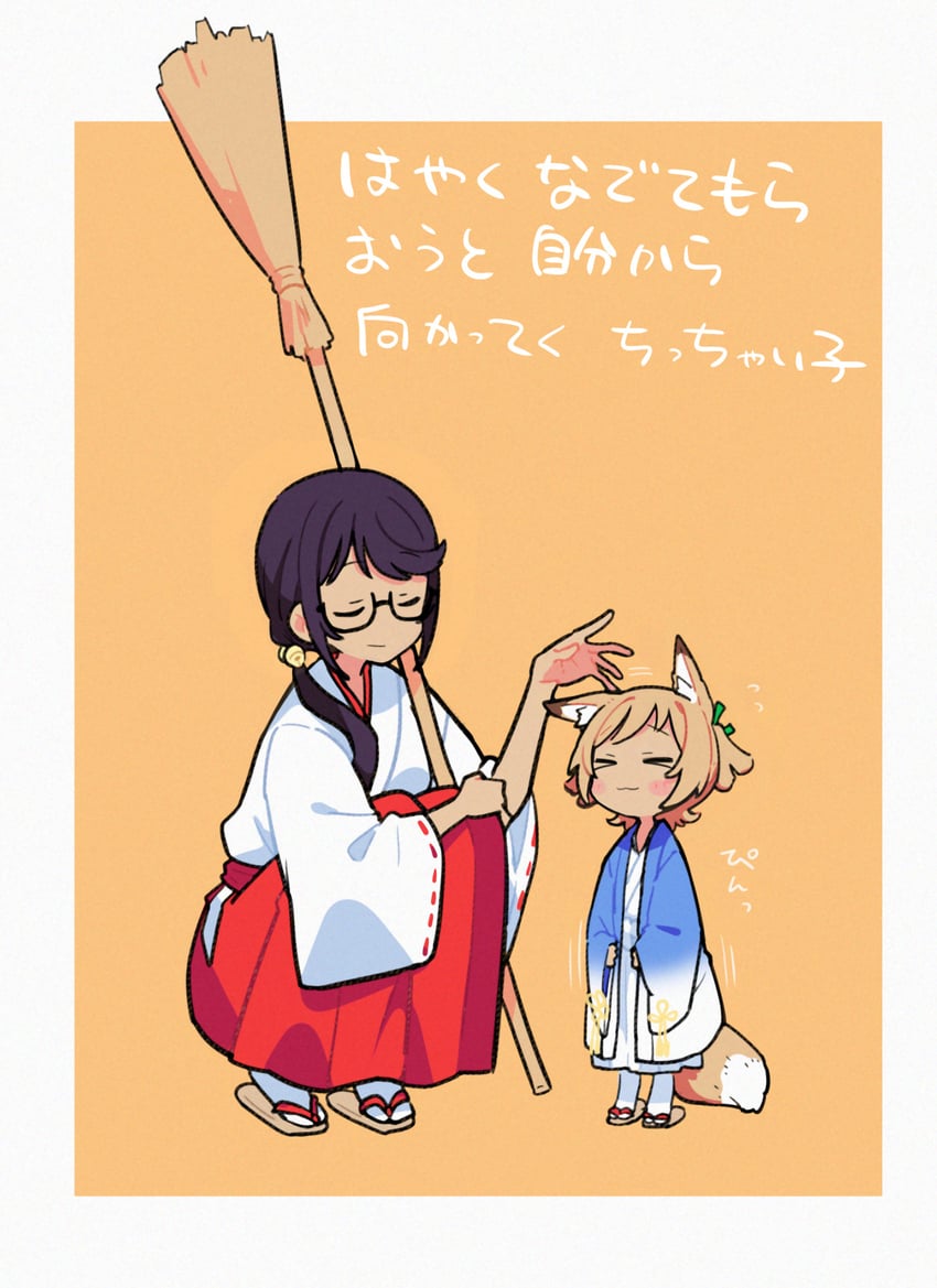 daiba nana and hoshimi junna (shoujo kageki revue starlight) drawn by 2929gigamax