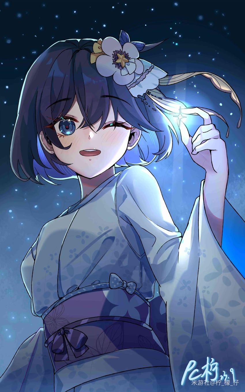 seele vollerei (honkai and 1 more) drawn by pc_ning