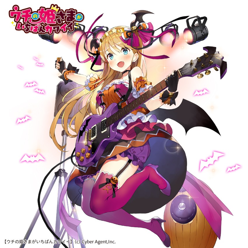 sheria harps (uchi no hime-sama ga ichiban kawaii) drawn by gaou_(umaiyo_puyoman)