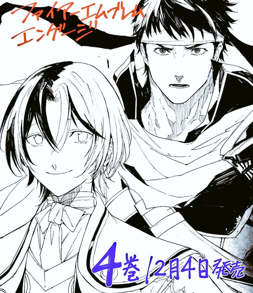 ike and male alear (fire emblem and 1 more) drawn by konnichi_warou