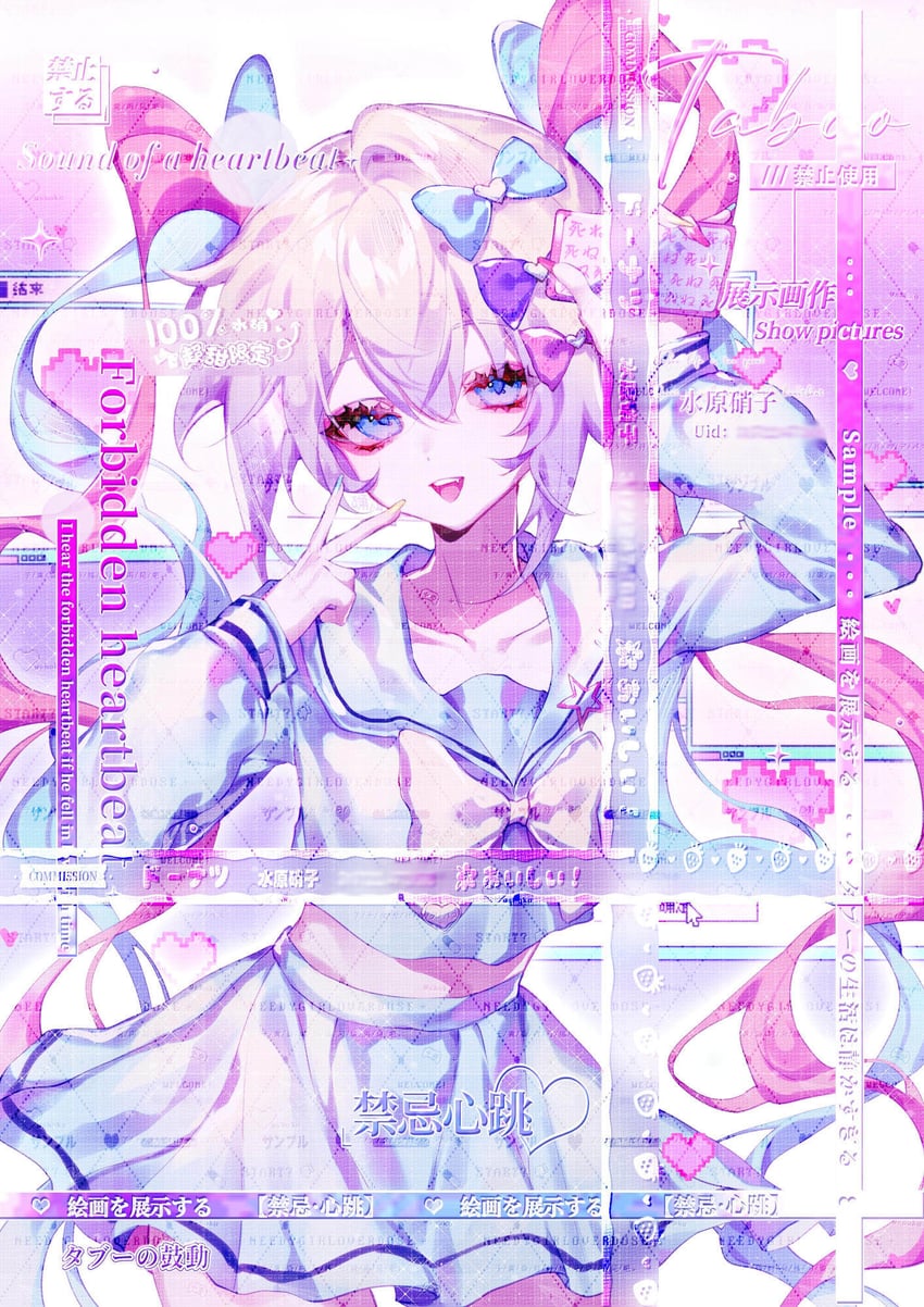 chouzetsusaikawa tenshi-chan (needy girl overdose) drawn by mizu_garasu