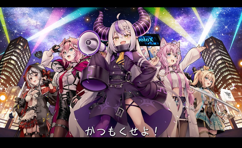 sakamata chloe, la+ darknesss, hakui koyori, kazama iroha, and takane lui (hololive) drawn by kubota_masaki