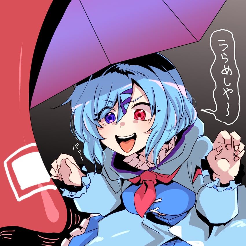 tatara kogasa (touhou and 1 more) drawn by mengnaidu