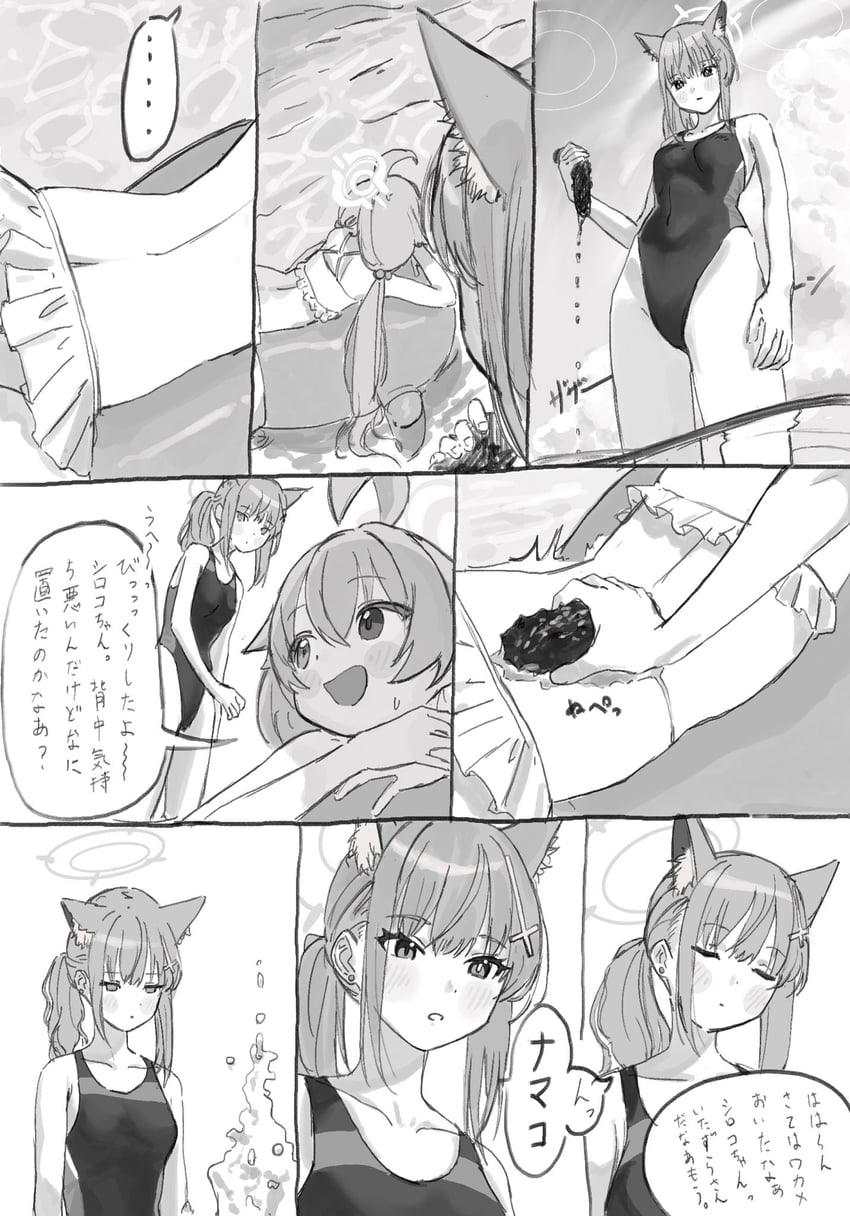 shiroko and hoshino (blue archive) drawn by gomibako_(gomibako_price)