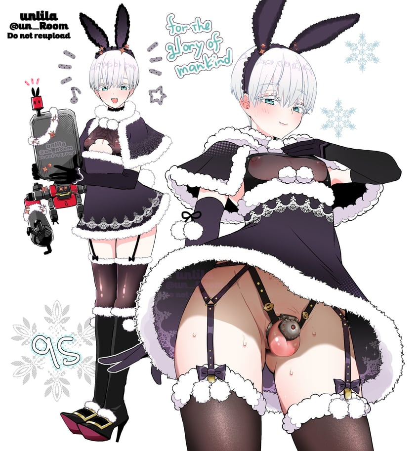 9s and pod (nier and 1 more) drawn by nagano_rira