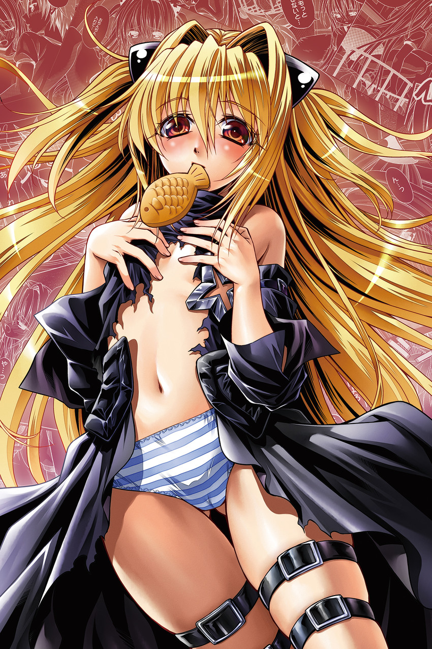 konjiki no yami (to love-ru) drawn by chocola_(artist)