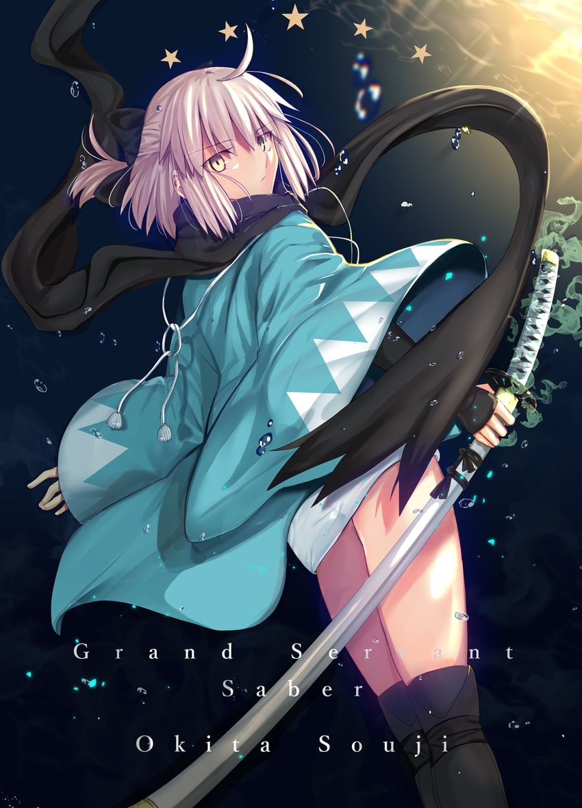 okita souji (fate and 1 more) drawn by iro_(sekaixiro)