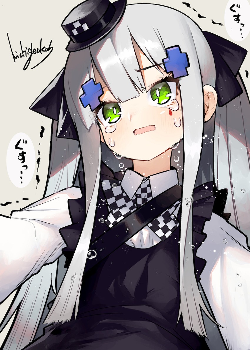 hk416 (girls' frontline) drawn by nichigeckoh