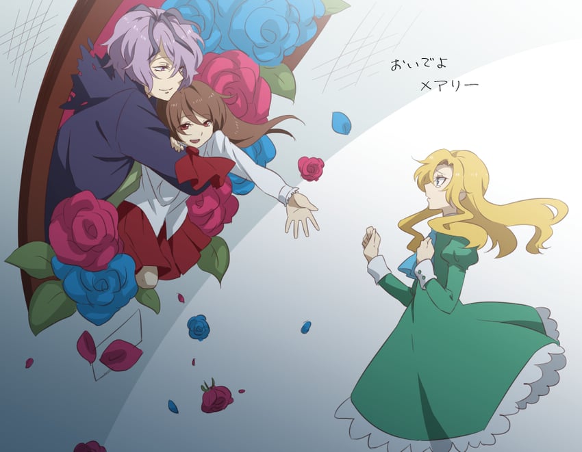 ib, mary, and garry (ib) drawn by kurimilove