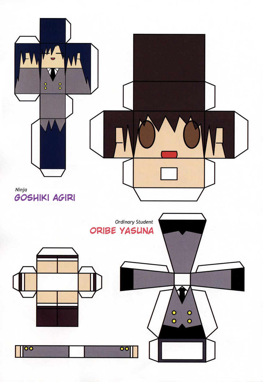 oribe yasuna and goshiki agiri (kill me baby) drawn by kazuho_(kazu-ho-ho)