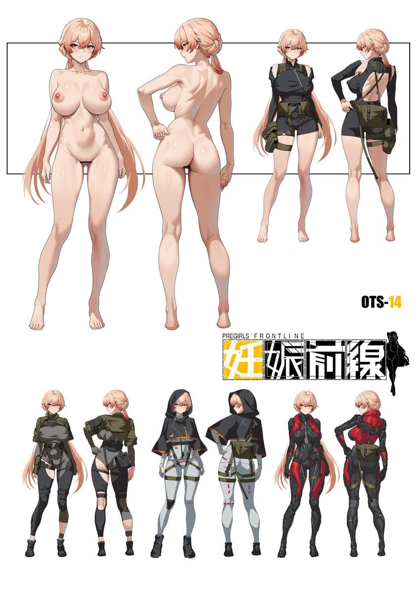 ots-14 (girls' frontline) drawn by environment233