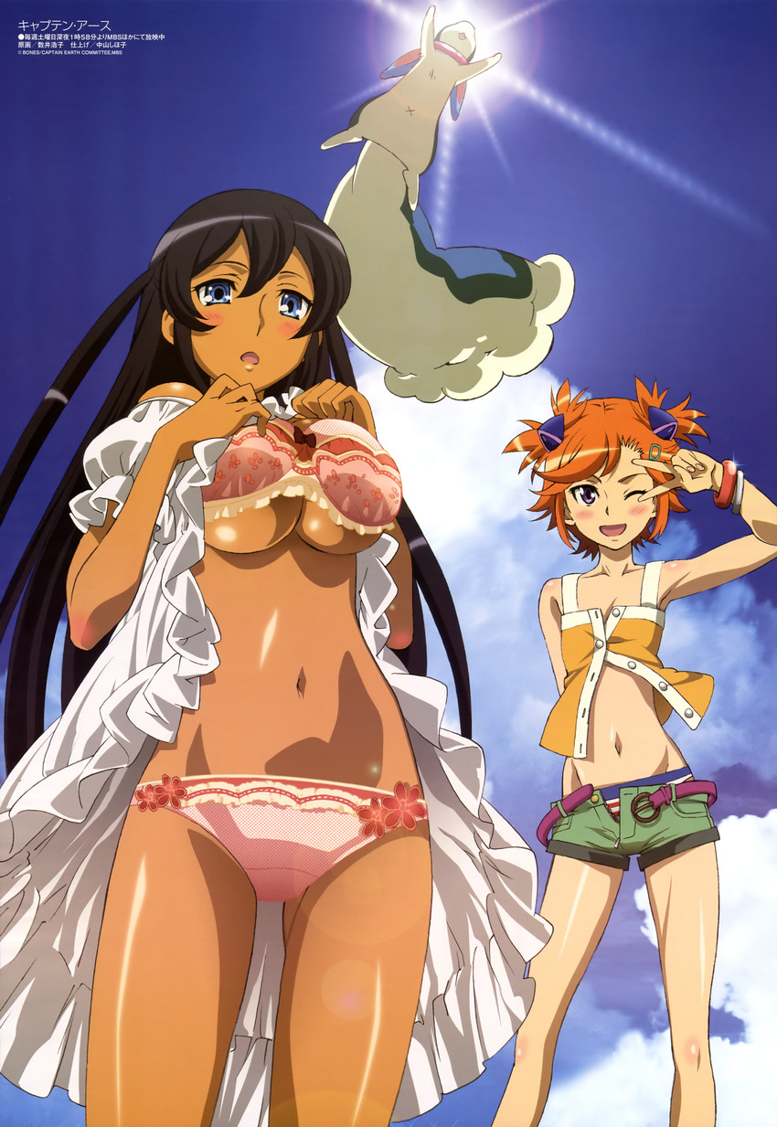 mutou hana, yomatsuri akari, and pitz (megami magazine and 1 more) drawn by kazui_hiroko