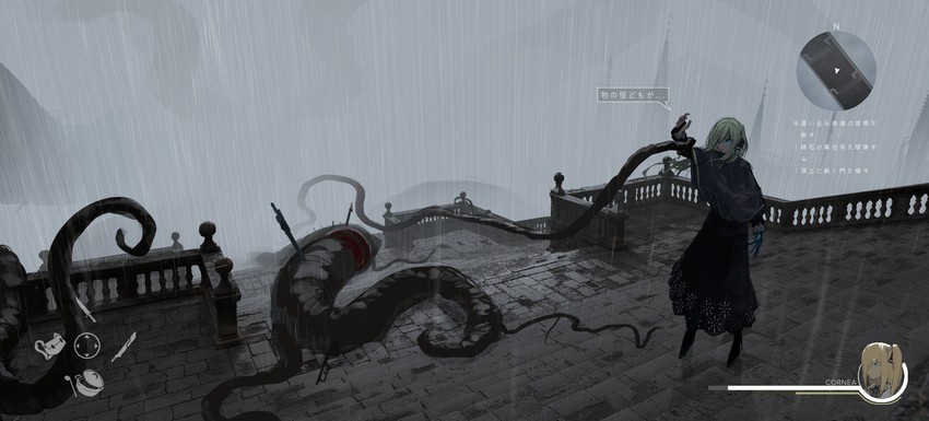 cornea (original) drawn by asteroid_ill