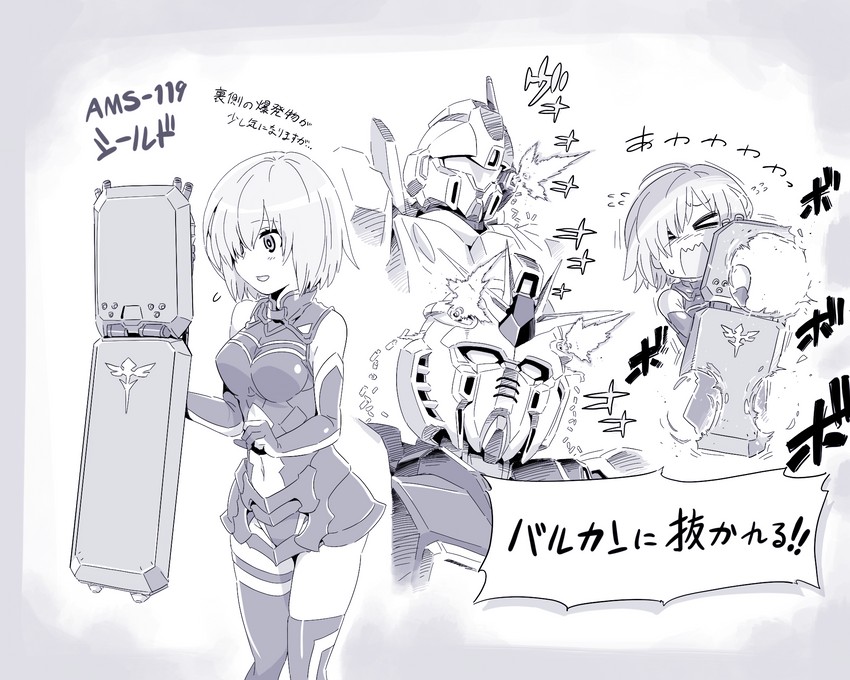 mash kyrielight, nu gundam, jegan, and geara doga (fate and 3 more) drawn by kato_takuji