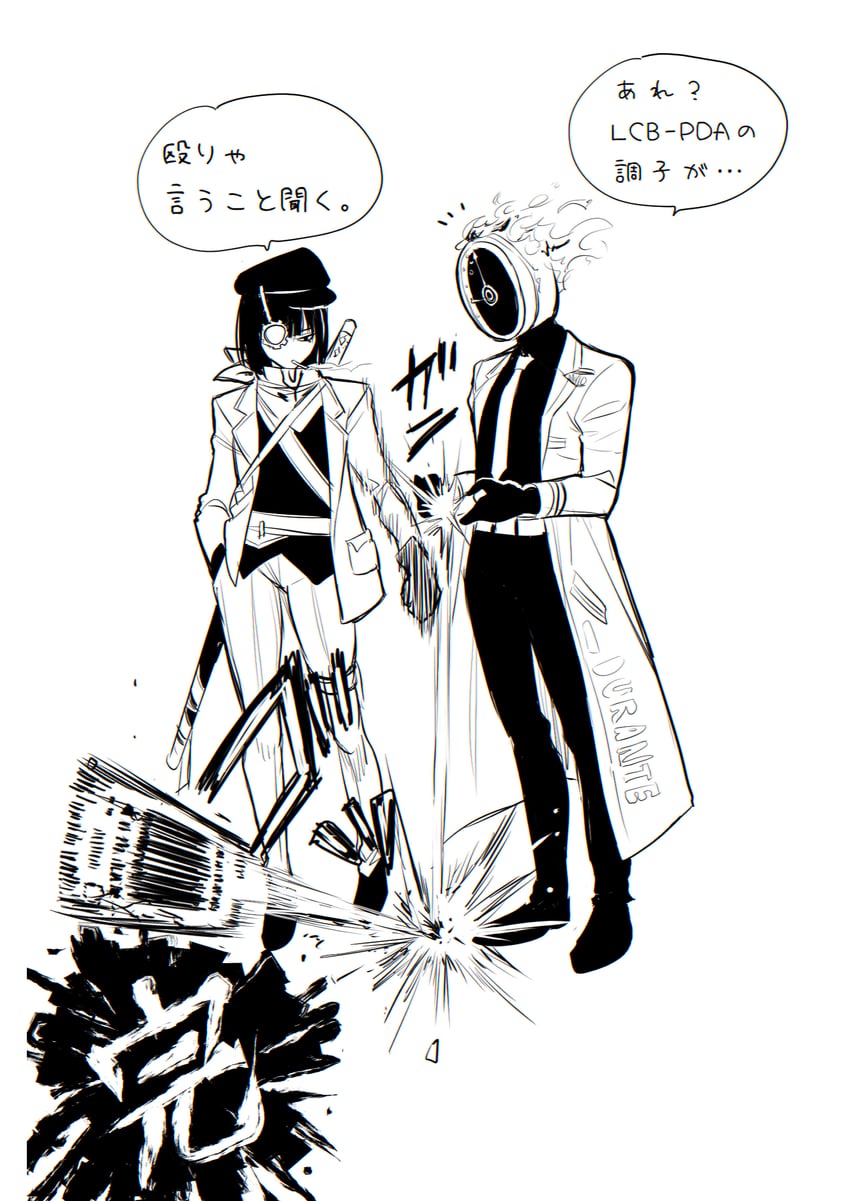 ryoshu and dante (project moon and 1 more) drawn by maki_maki_(makimakipoipoi)