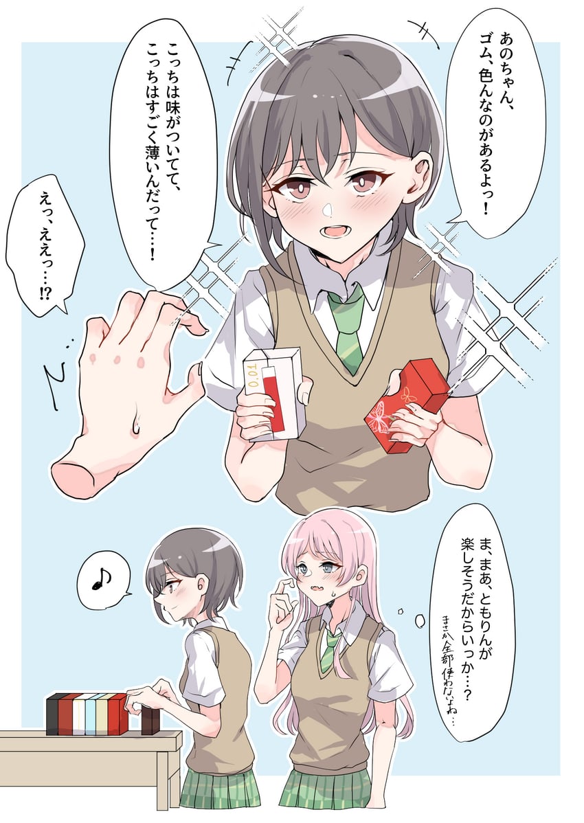 chihaya anon and takamatsu tomori (bang dream! and 1 more) drawn by rousei