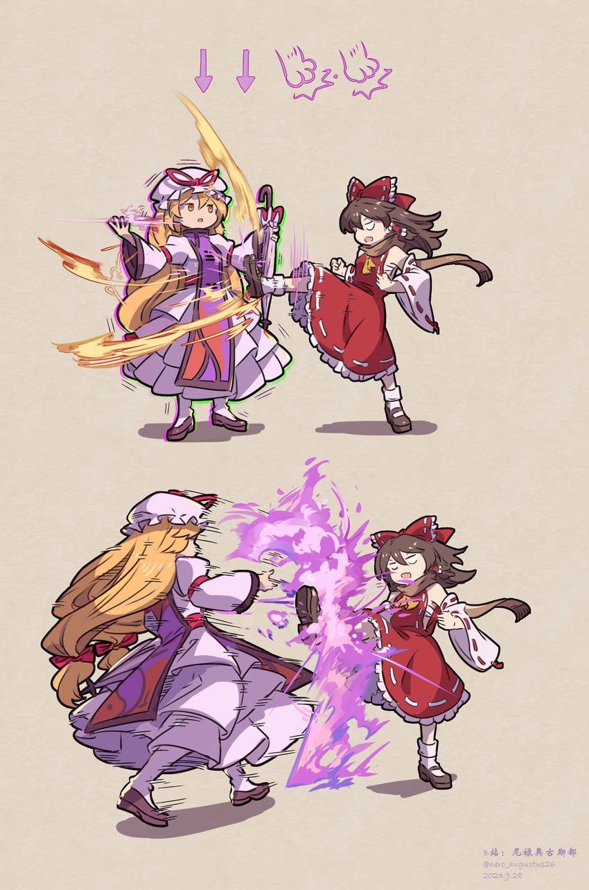 hakurei reimu, yakumo yukari, guile, and jp (touhou and 2 more) drawn by nero_augustus