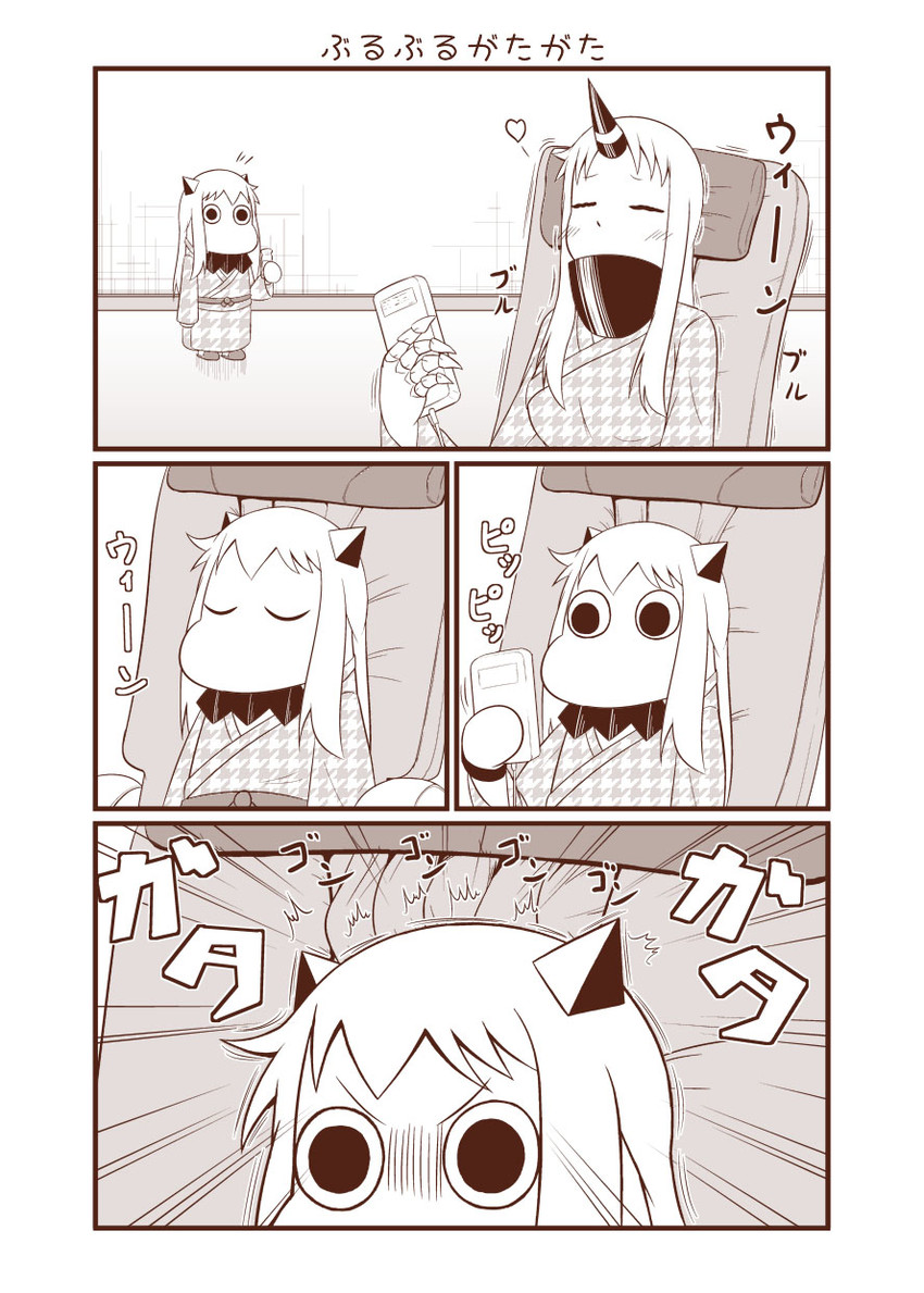 northern ocean princess, seaport princess, and muppo (kantai collection and 1 more) drawn by sazanami_konami