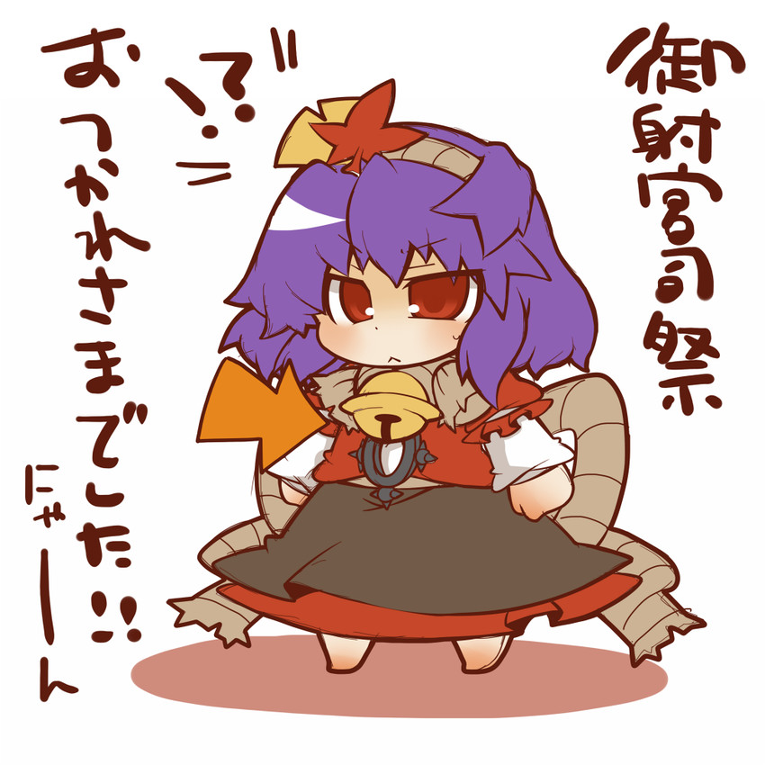 yasaka kanako (touhou) drawn by gurageida