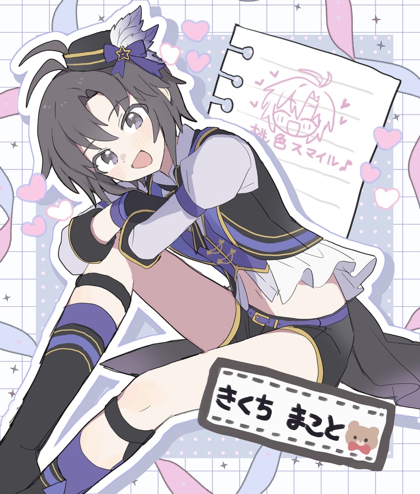 kikuchi makoto (idolmaster and 2 more) drawn by pnt_0202
